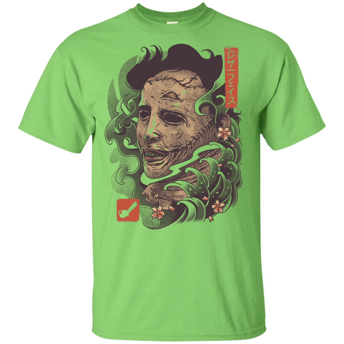 T-Shirts Lime / YXS Oni Leather Mask Youth T-Shirt