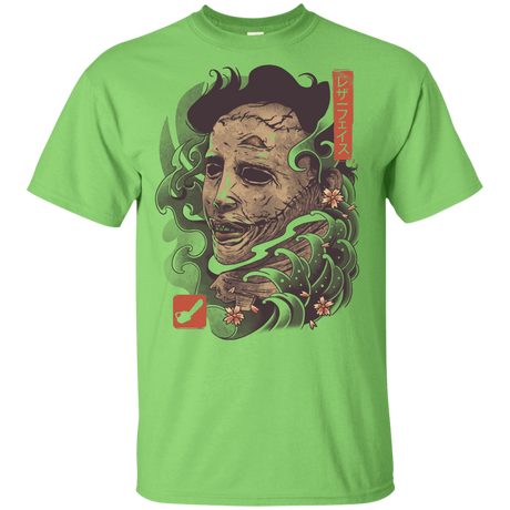 T-Shirts Lime / YXS Oni Leather Mask Youth T-Shirt