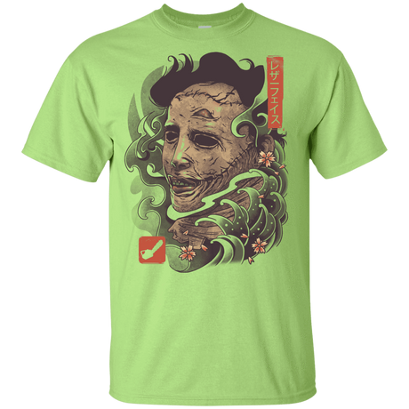 T-Shirts Mint Green / YXS Oni Leather Mask Youth T-Shirt