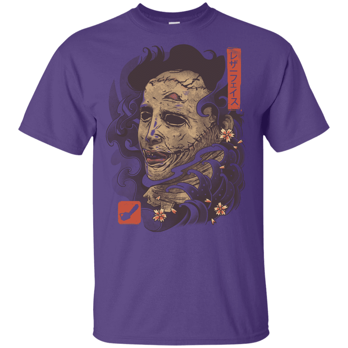 T-Shirts Purple / YXS Oni Leather Mask Youth T-Shirt