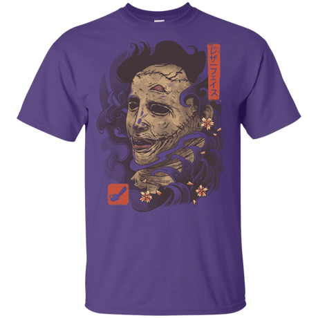 T-Shirts Purple / YXS Oni Leather Mask Youth T-Shirt