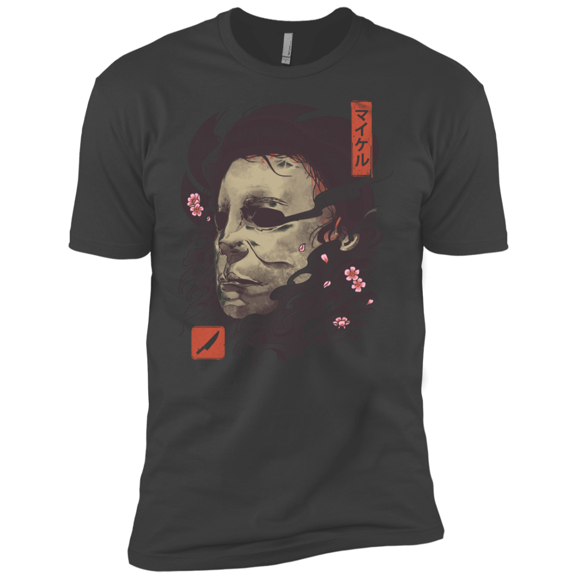 Oni Slasher Mask Boys Premium T-Shirt
