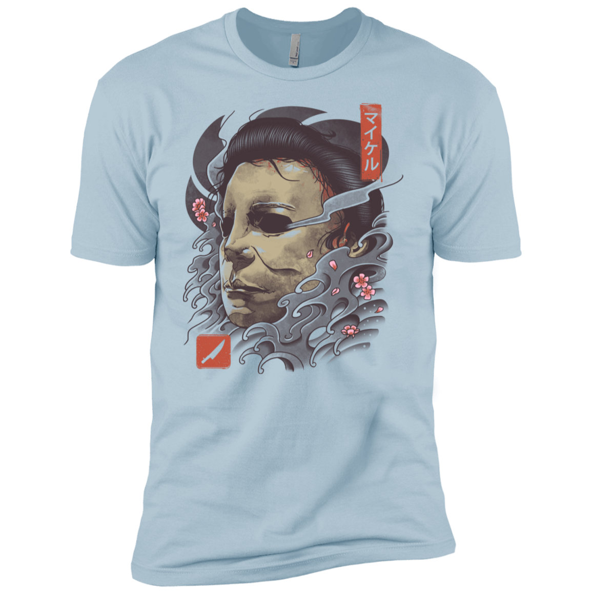 Oni Slasher Mask Boys Premium T-Shirt
