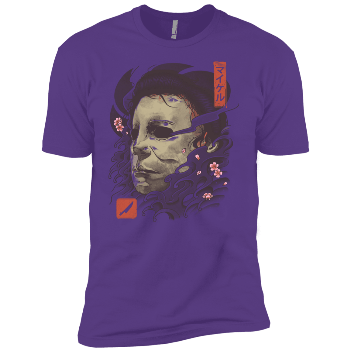 Oni Slasher Mask Boys Premium T-Shirt