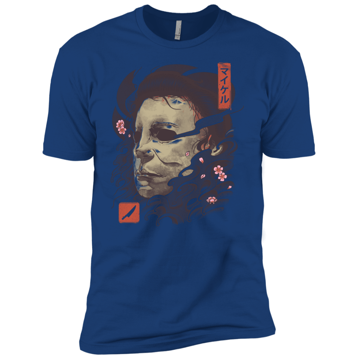 Oni Slasher Mask Boys Premium T-Shirt