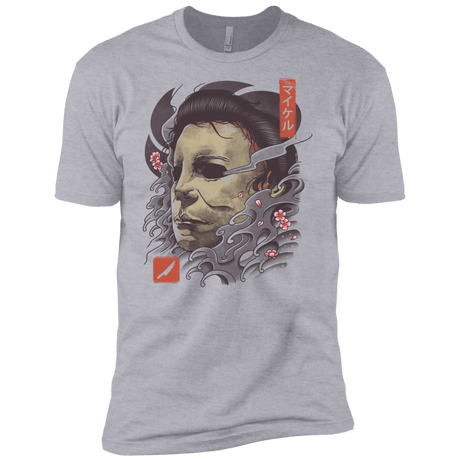 T-Shirts Heather Grey / X-Small Oni Slasher Mask Men's Premium T-Shirt