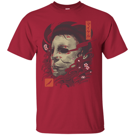 T-Shirts Cardinal / S Oni Slasher Mask T-Shirt