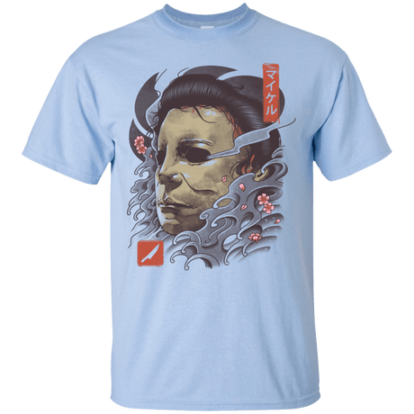 T-Shirts Light Blue / S Oni Slasher Mask T-Shirt
