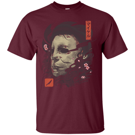 T-Shirts Maroon / S Oni Slasher Mask T-Shirt