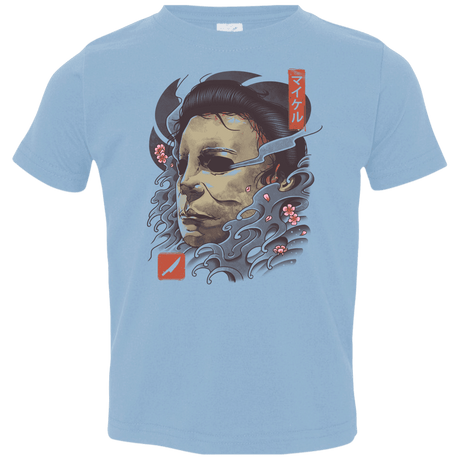 T-Shirts Light Blue / 2T Oni Slasher Mask Toddler Premium T-Shirt