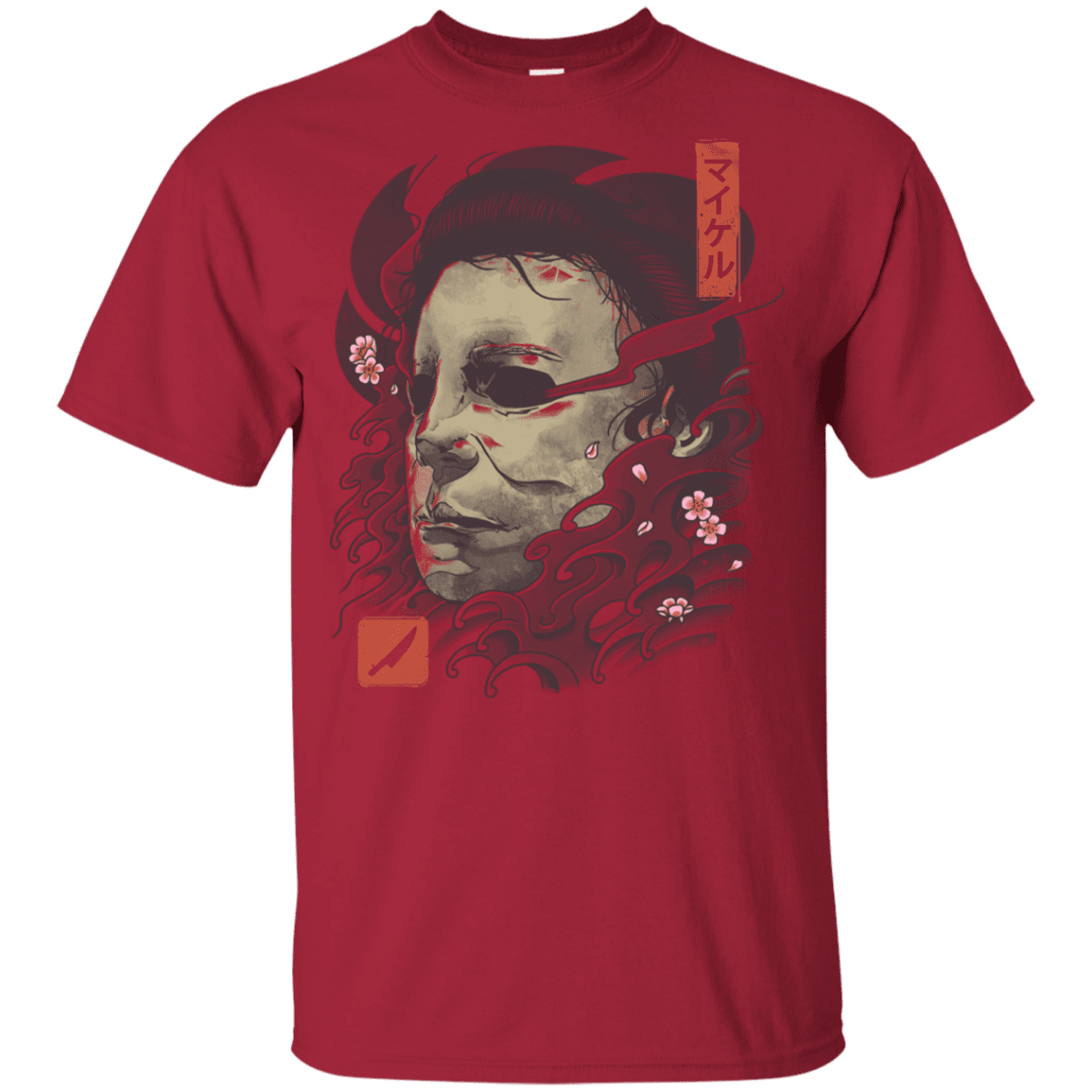 T-Shirts Cardinal / YXS Oni Slasher Mask Youth T-Shirt