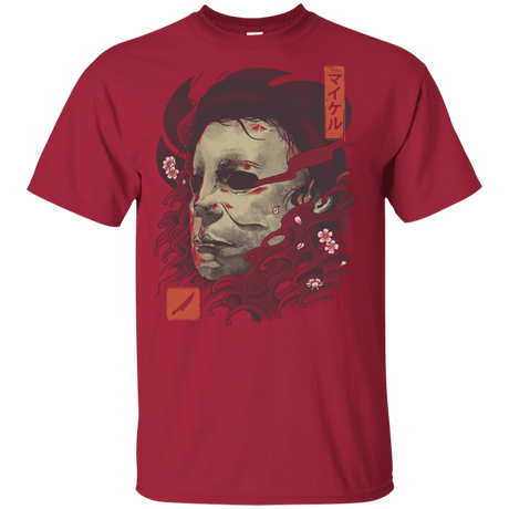 T-Shirts Cardinal / YXS Oni Slasher Mask Youth T-Shirt