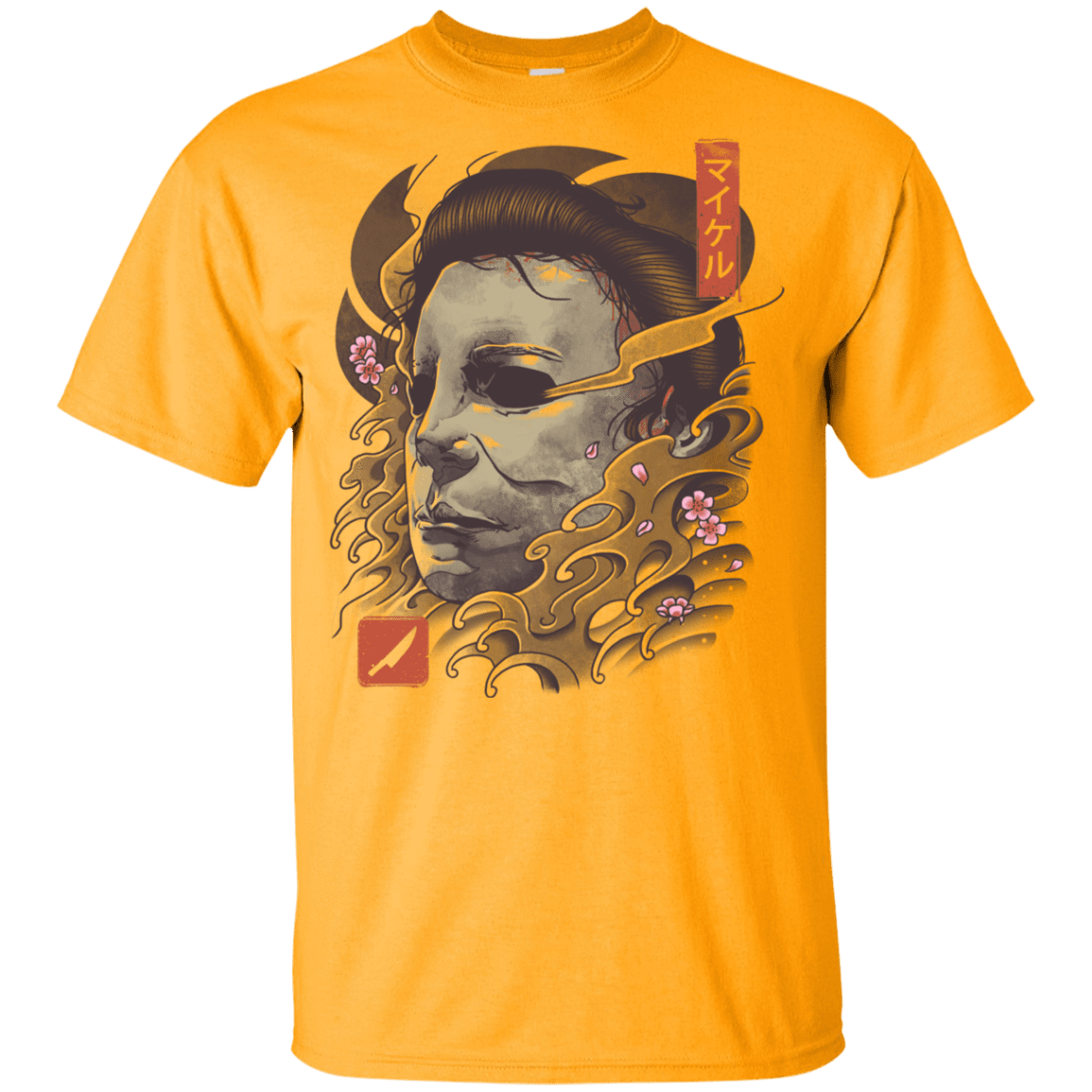 T-Shirts Gold / YXS Oni Slasher Mask Youth T-Shirt