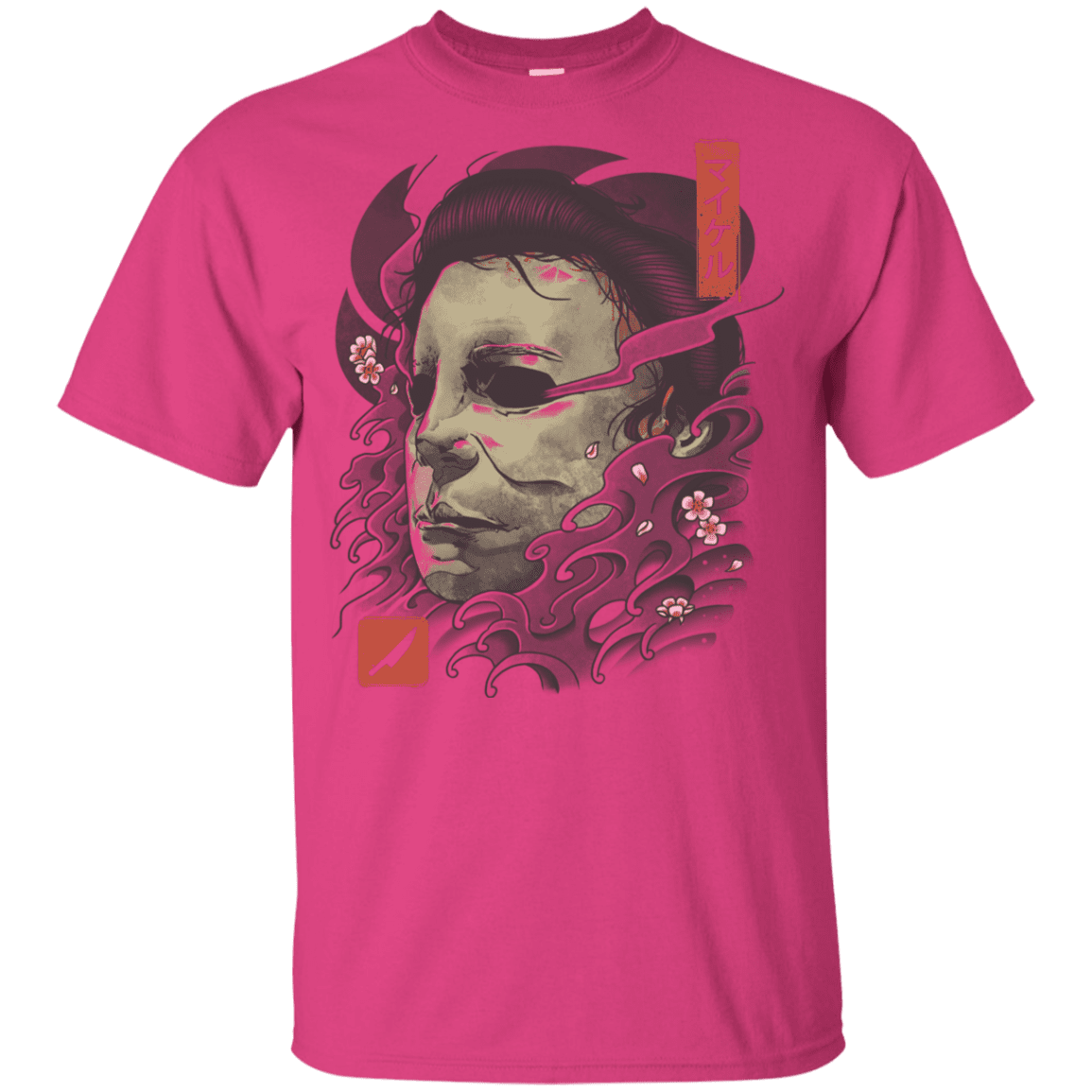 T-Shirts Heliconia / YXS Oni Slasher Mask Youth T-Shirt