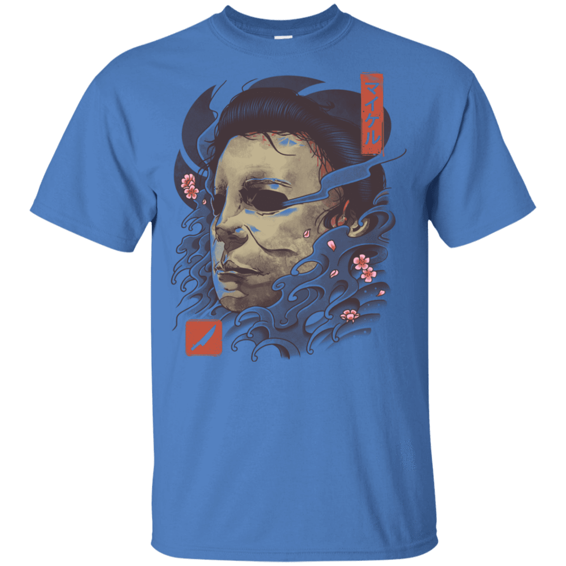 T-Shirts Iris / YXS Oni Slasher Mask Youth T-Shirt