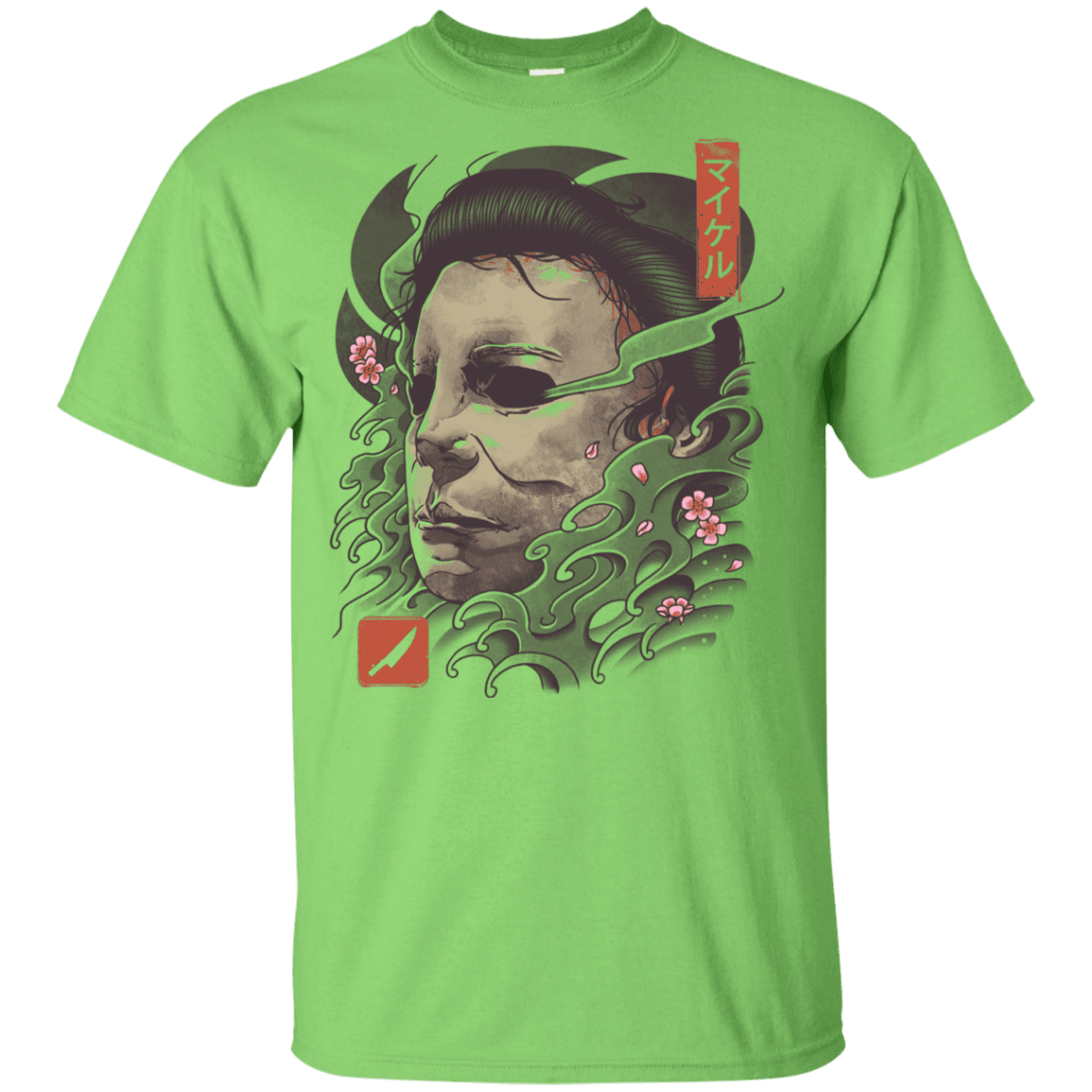 T-Shirts Lime / YXS Oni Slasher Mask Youth T-Shirt