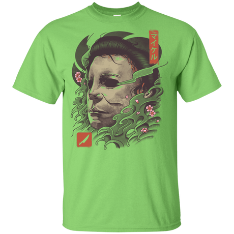 T-Shirts Lime / YXS Oni Slasher Mask Youth T-Shirt