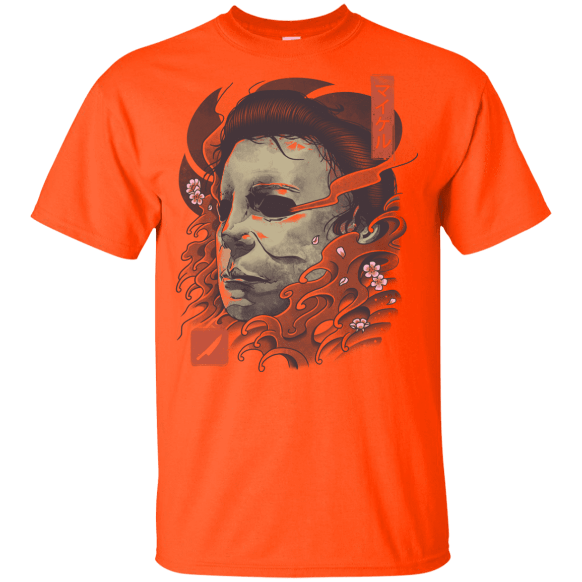 T-Shirts Orange / YXS Oni Slasher Mask Youth T-Shirt