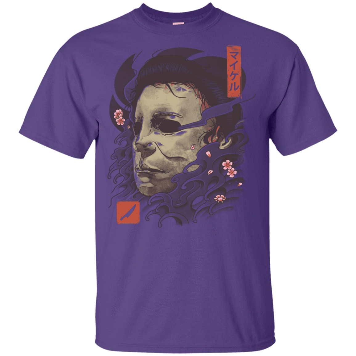 T-Shirts Purple / YXS Oni Slasher Mask Youth T-Shirt