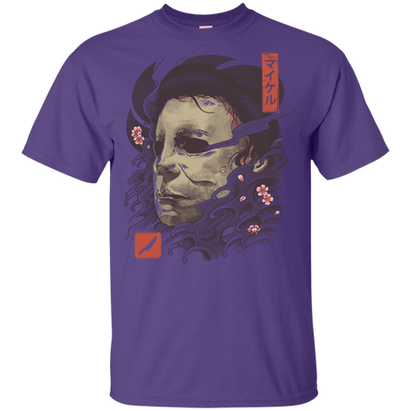 T-Shirts Purple / YXS Oni Slasher Mask Youth T-Shirt