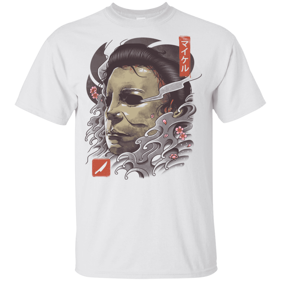 T-Shirts White / YXS Oni Slasher Mask Youth T-Shirt