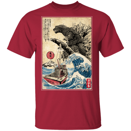 T-Shirts Cardinal / S Orca in Japan Woodblock T-Shirt