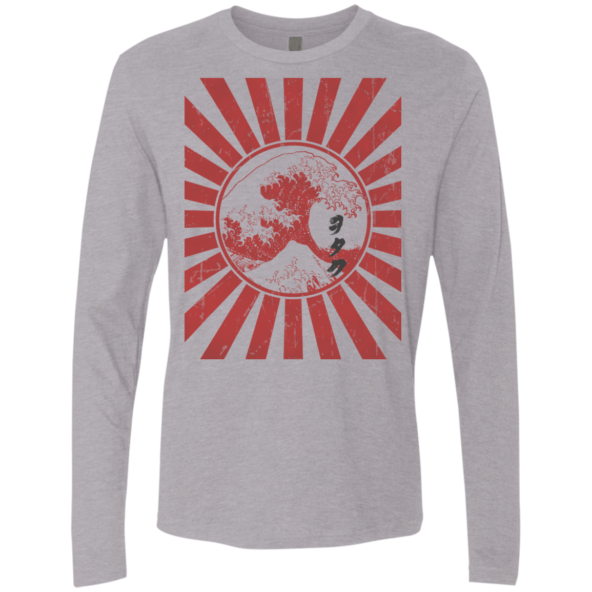 T-Shirts Heather Grey / Small Otaku Flag Men's Premium Long Sleeve