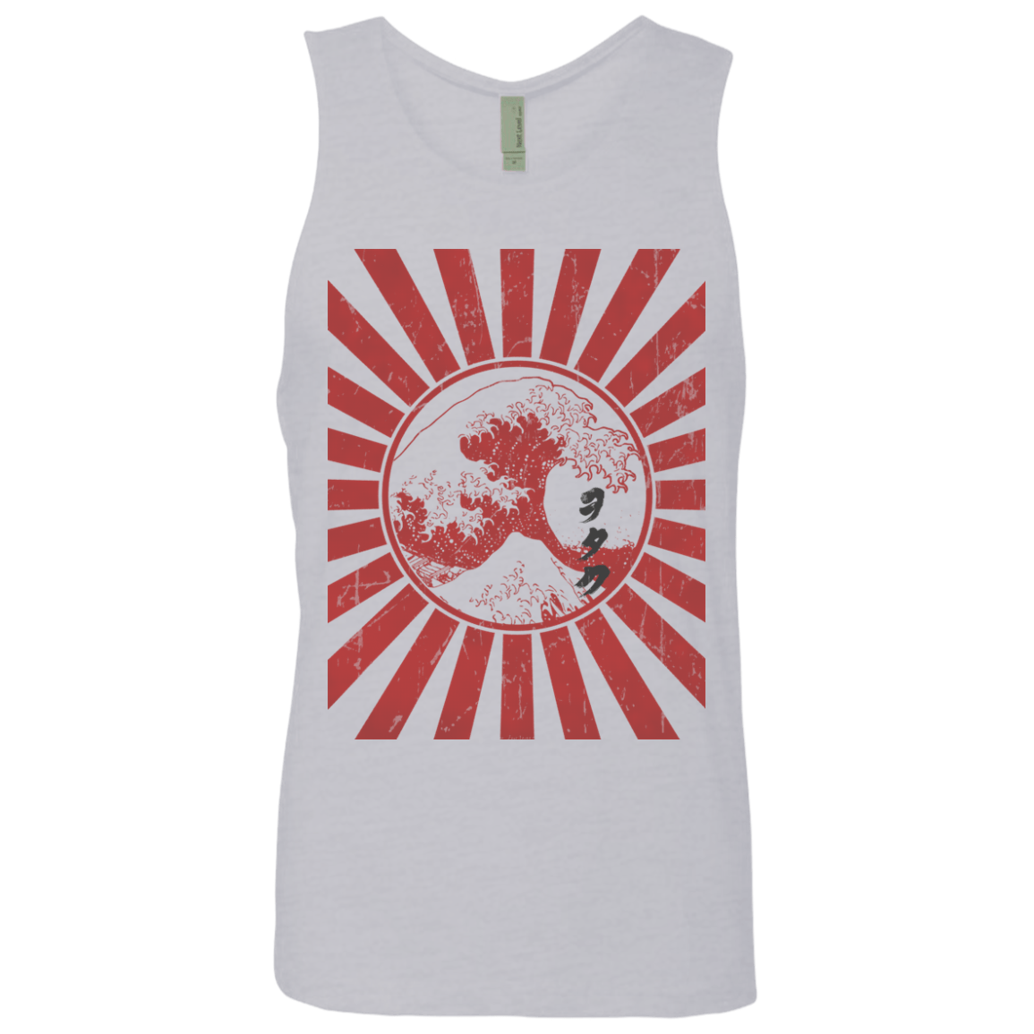 T-Shirts Heather Grey / Small Otaku Flag Men's Premium Tank Top