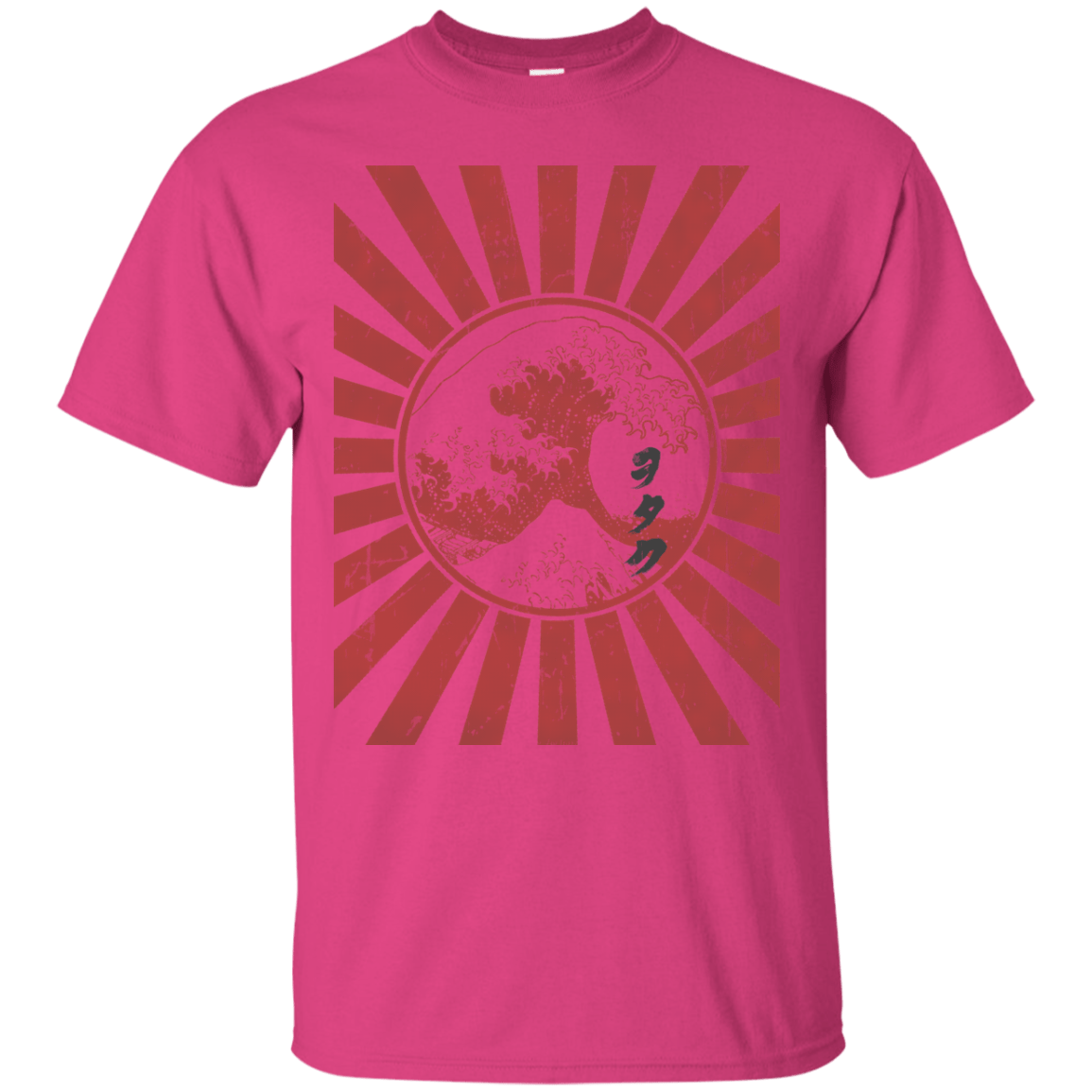 T-Shirts Heliconia / Small Otaku Flag T-Shirt