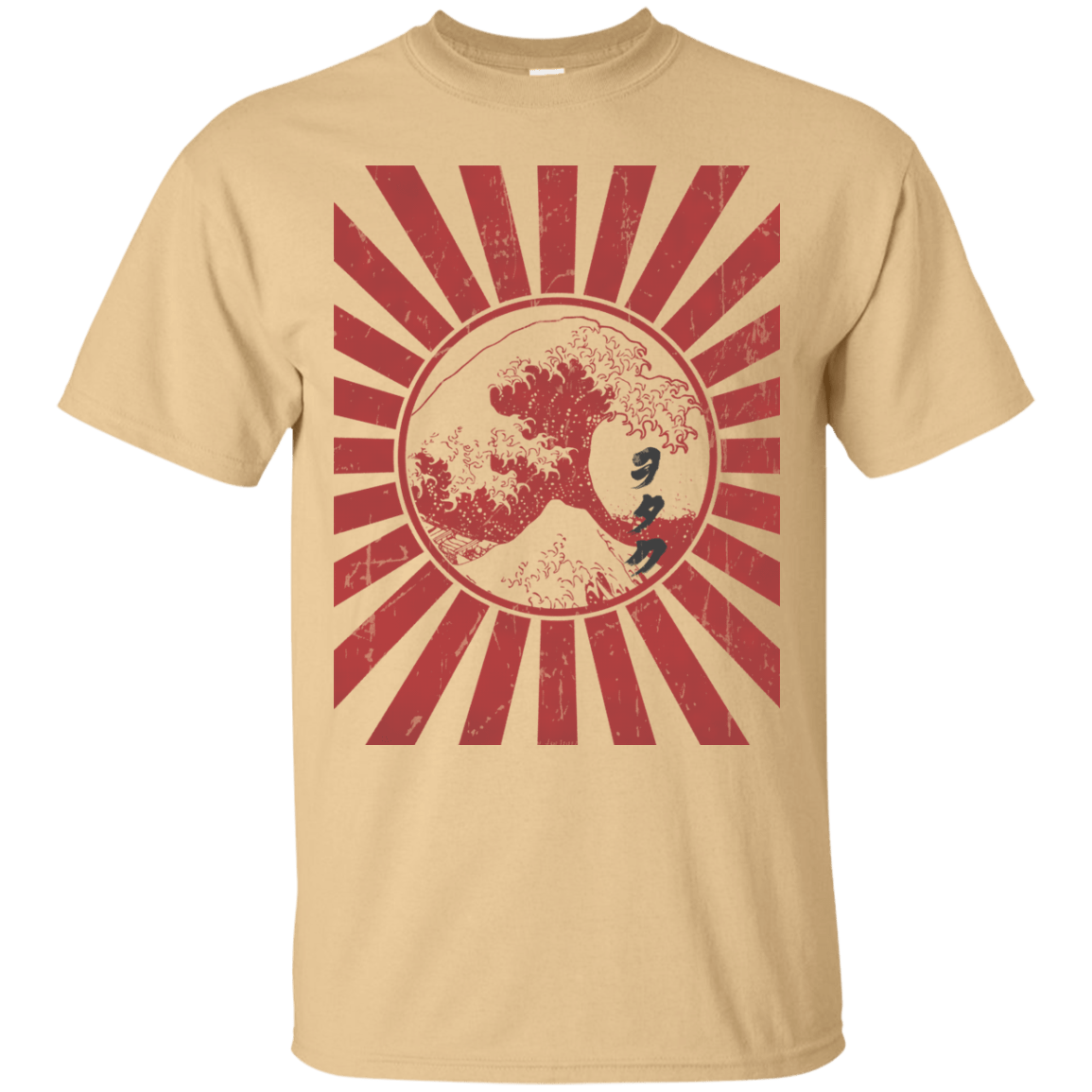 T-Shirts Vegas Gold / Small Otaku Flag T-Shirt