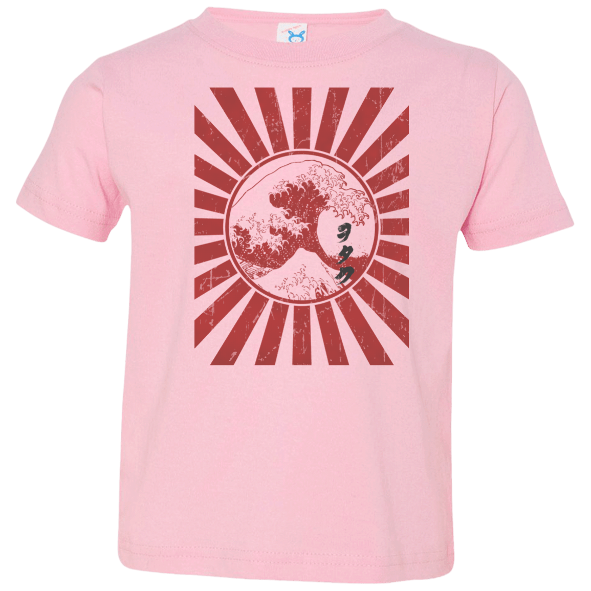 T-Shirts Pink / 2T Otaku Flag Toddler Premium T-Shirt