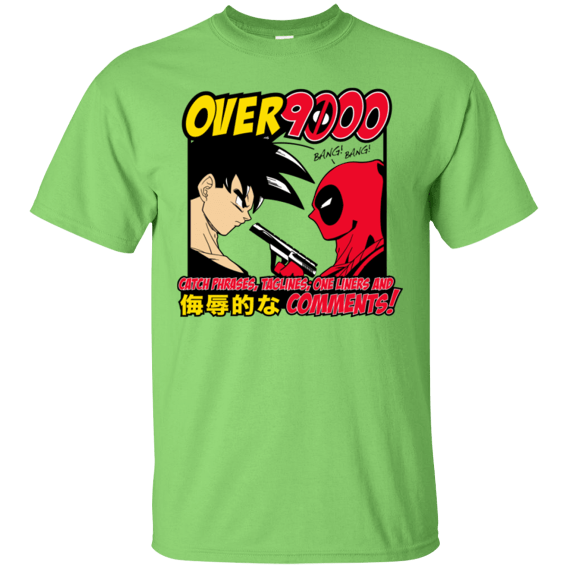 T-Shirts Lime / Small Over 9000 T-Shirt