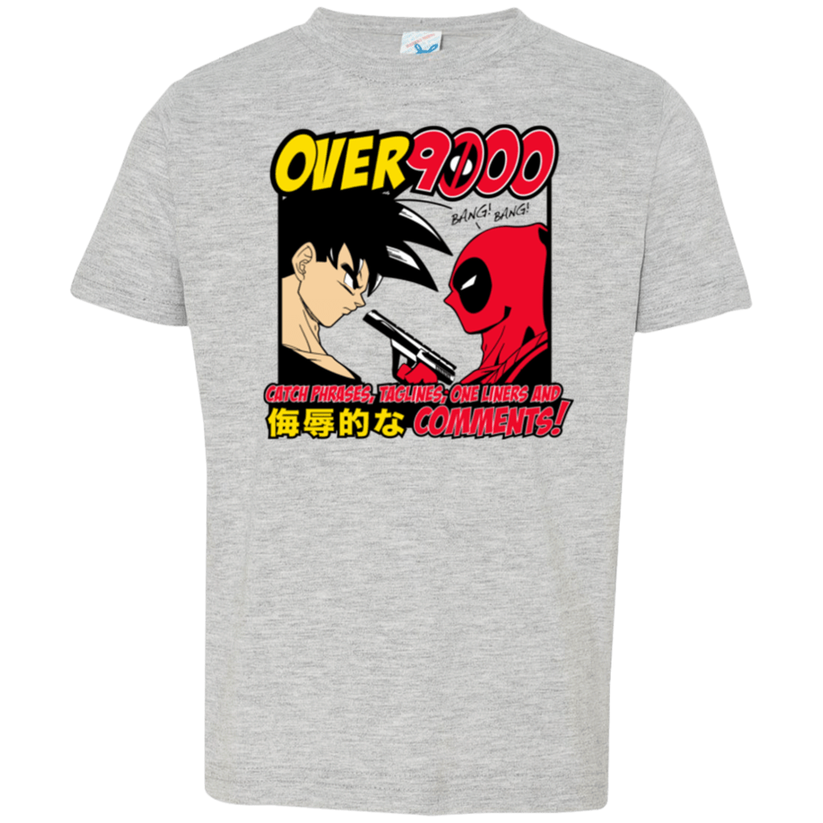 T-Shirts Heather / 2T Over 9000 Toddler Premium T-Shirt