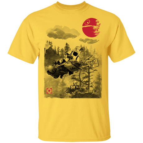 T-Shirts Daisy / S Patrolling the Endor Moon T-Shirt