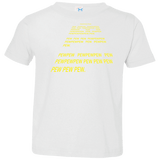 T-Shirts White / 2T Pew Pew Pew Toddler Premium T-Shirt