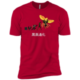 T-Shirts Red / YXS Phoenix Evolution Boys Premium T-Shirt
