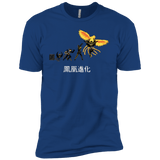 T-Shirts Royal / YXS Phoenix Evolution Boys Premium T-Shirt