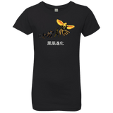 Phoenix Evolution Girls Premium T-Shirt