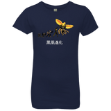 Phoenix Evolution Girls Premium T-Shirt
