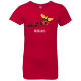 Phoenix Evolution Girls Premium T-Shirt