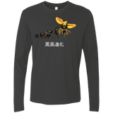 Phoenix Evolution Men's Premium Long Sleeve