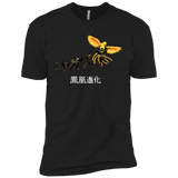 T-Shirts Black / X-Small Phoenix Evolution Men's Premium T-Shirt