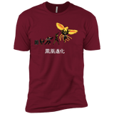 Phoenix Evolution Men's Premium T-Shirt