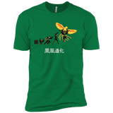 T-Shirts Kelly Green / X-Small Phoenix Evolution Men's Premium T-Shirt