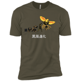 T-Shirts Military Green / X-Small Phoenix Evolution Men's Premium T-Shirt