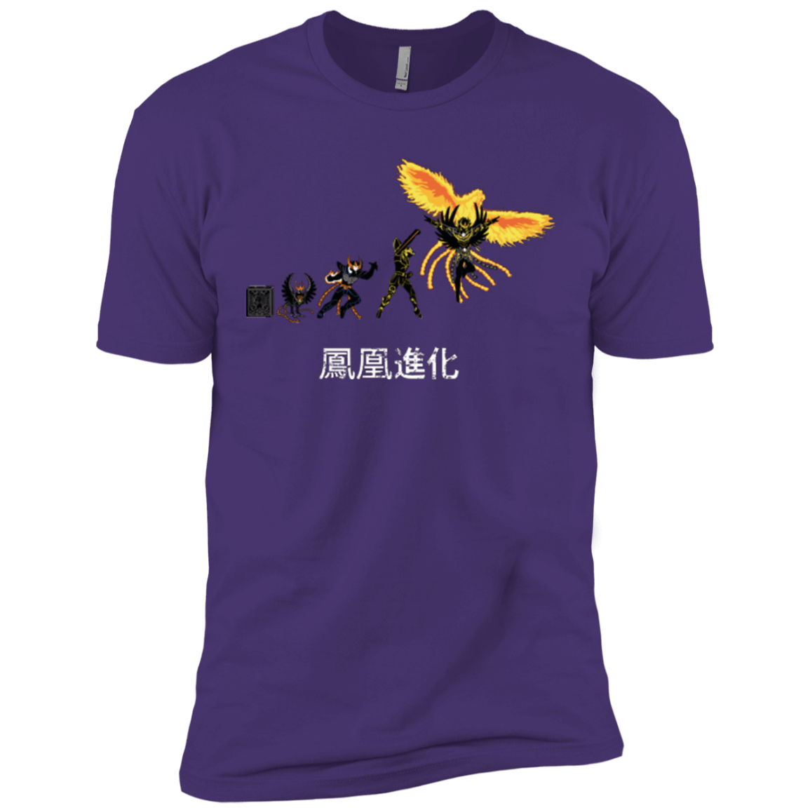Phoenix Evolution Men's Premium T-Shirt