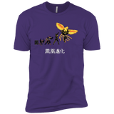 Phoenix Evolution Men's Premium T-Shirt