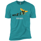 T-Shirts Tahiti Blue / X-Small Phoenix Evolution Men's Premium T-Shirt