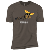 Phoenix Evolution Men's Premium T-Shirt