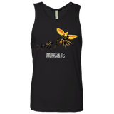 Phoenix Evolution Men's Premium Tank Top